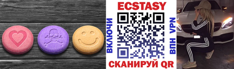 наркота  Воркута  Экстази бентли 