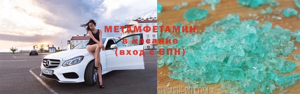 mix Заводоуковск