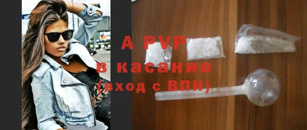 MDMA Premium VHQ Белоозёрский
