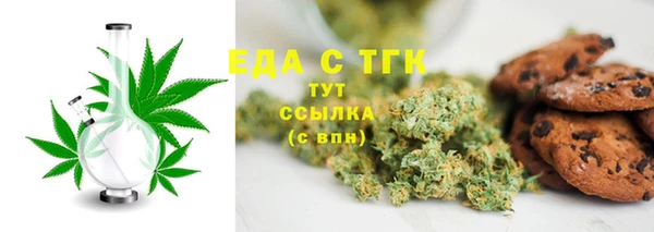 MDMA Premium VHQ Белоозёрский