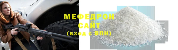 индика Белокуриха