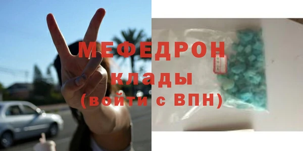 хмурый Заволжье