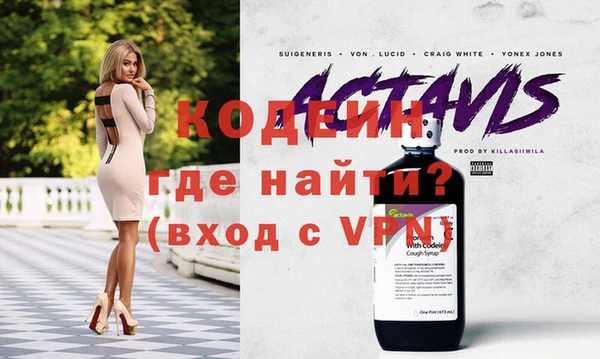 индика Белокуриха