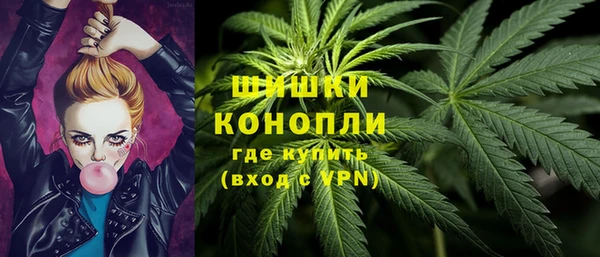 MDMA Premium VHQ Белоозёрский