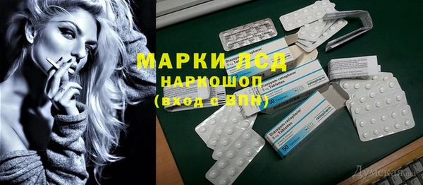 индика Белокуриха