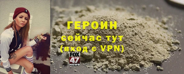 индика Белокуриха