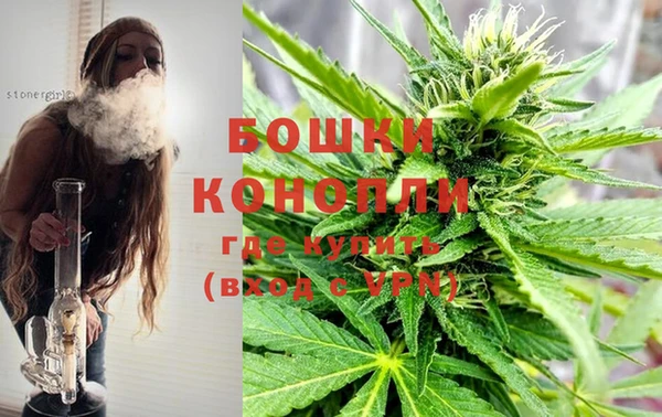 метадон Беломорск