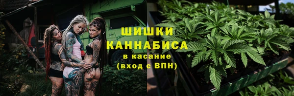 MDMA Premium VHQ Белоозёрский