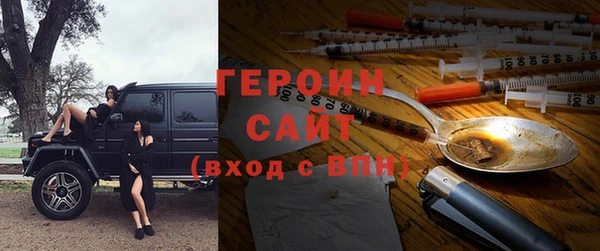 индика Белокуриха