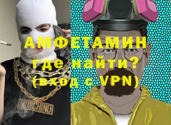 индика Белокуриха