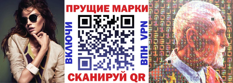 где найти наркотики Воркута MEGA зеркало Наркотические марки 1,5мг